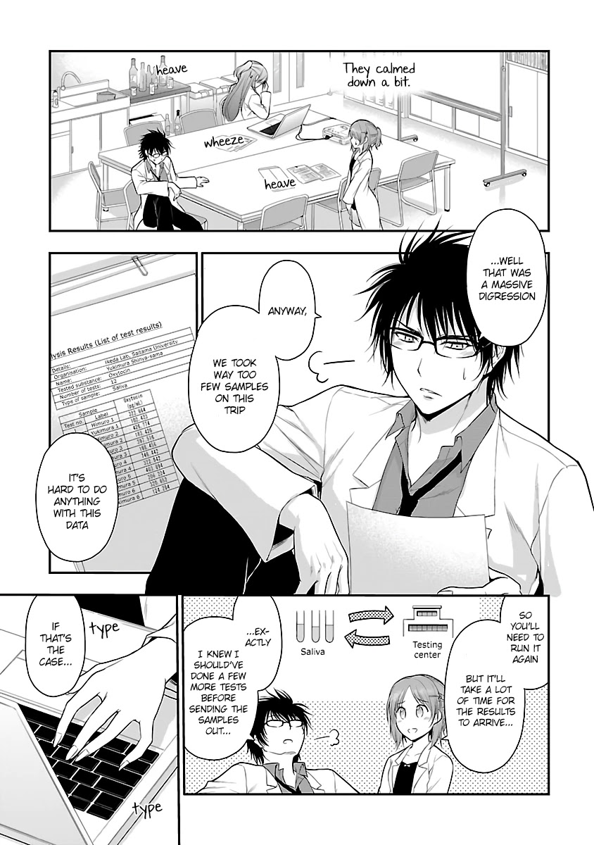 Rike ga Koi ni Ochita no de Shoumeishitemita Chapter 33 page 15 - Chapter 33: Science fell in love, so they tried analysing their own kiss