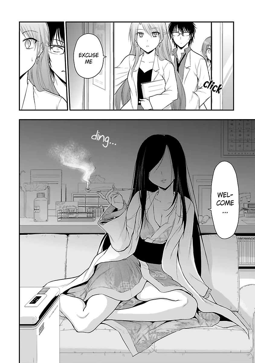 Rike ga Koi ni Ochita no de Shoumeishitemita Chapter 33 page 18 - Chapter 33: Science fell in love, so they tried analysing their own kiss