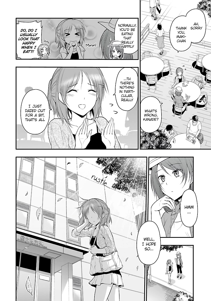 Rike ga Koi ni Ochita no de Shoumeishitemita Chapter 33 page 2 - Chapter 33: Science fell in love, so they tried analysing their own kiss