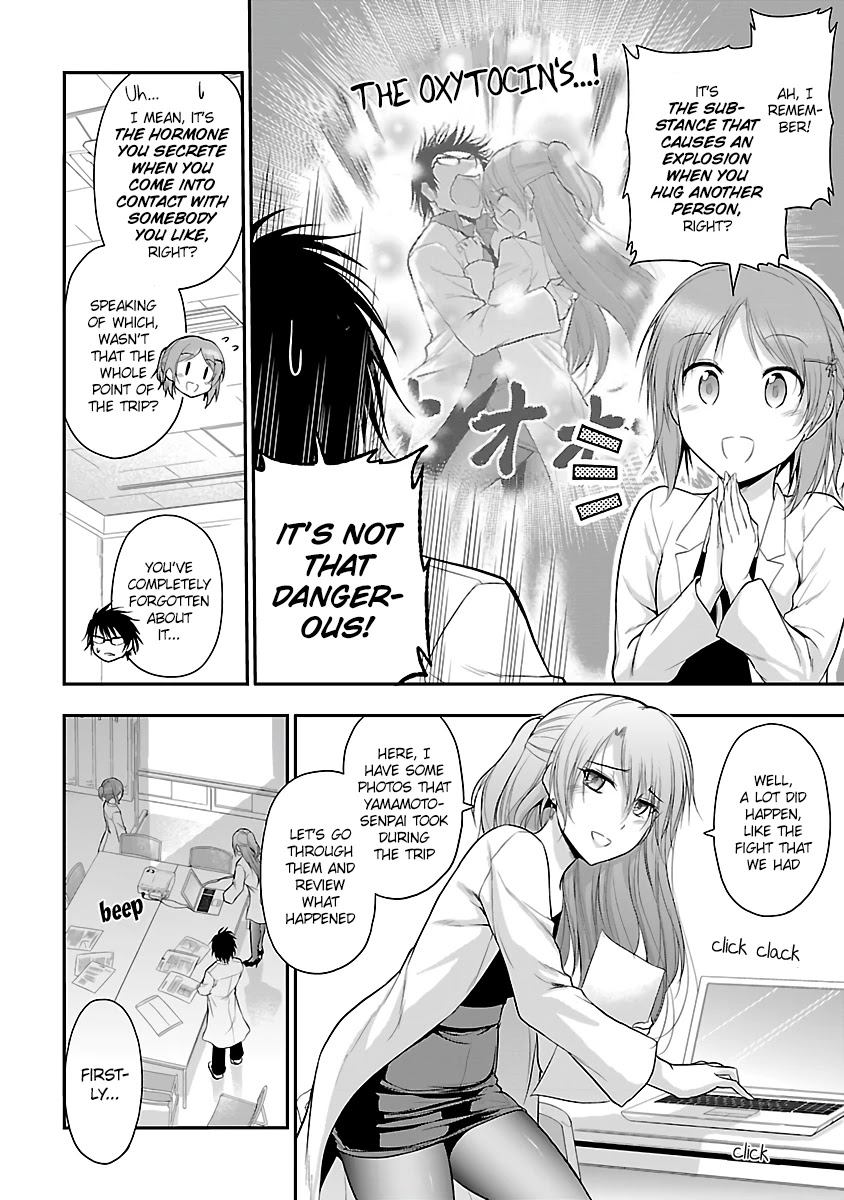 Rike ga Koi ni Ochita no de Shoumeishitemita Chapter 33 page 4 - Chapter 33: Science fell in love, so they tried analysing their own kiss