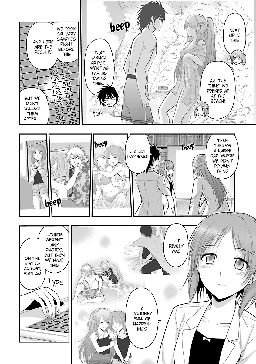 Rike ga Koi ni Ochita no de Shoumeishitemita Chapter 33 page 6 - Chapter 33: Science fell in love, so they tried analysing their own kiss