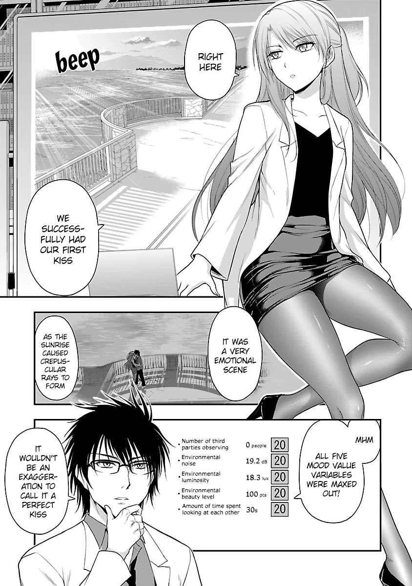 Rike ga Koi ni Ochita no de Shoumeishitemita Chapter 33 page 7 - Chapter 33: Science fell in love, so they tried analysing their own kiss