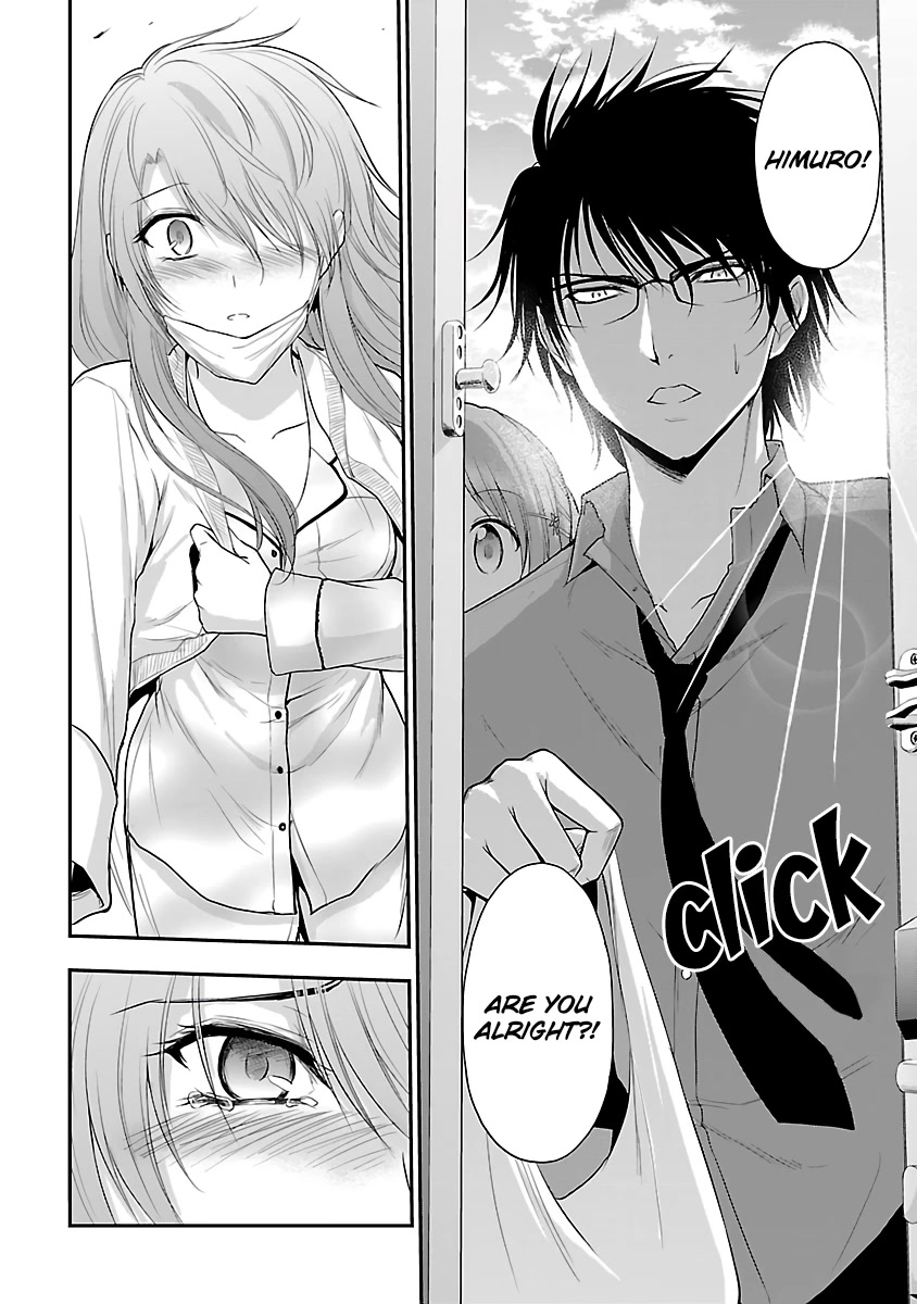 Rike ga Koi ni Ochita no de Shoumeishitemita Chapter 34.5 page 10 - Chapter 34.5: Science caught a cold, so they took care of them