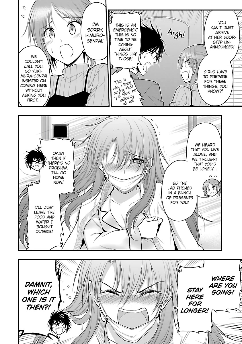Rike ga Koi ni Ochita no de Shoumeishitemita Chapter 34.5 page 12 - Chapter 34.5: Science caught a cold, so they took care of them