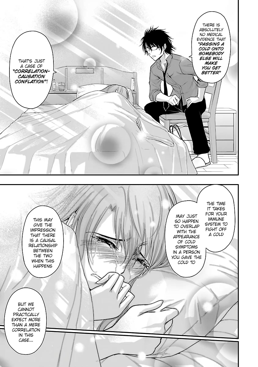 Rike ga Koi ni Ochita no de Shoumeishitemita Chapter 34.5 page 15 - Chapter 34.5: Science caught a cold, so they took care of them