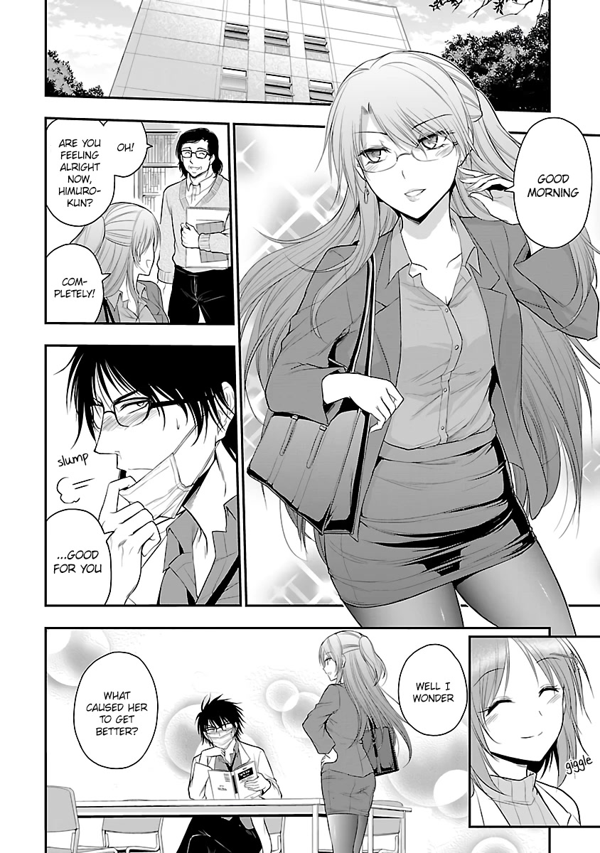 Rike ga Koi ni Ochita no de Shoumeishitemita Chapter 34.5 page 16 - Chapter 34.5: Science caught a cold, so they took care of them