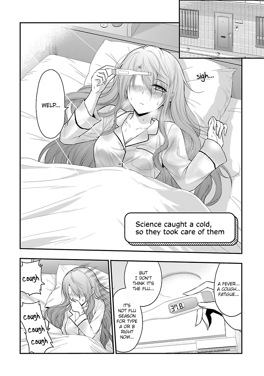 Rike ga Koi ni Ochita no de Shoumeishitemita Chapter 34.5 page 2 - Chapter 34.5: Science caught a cold, so they took care of them