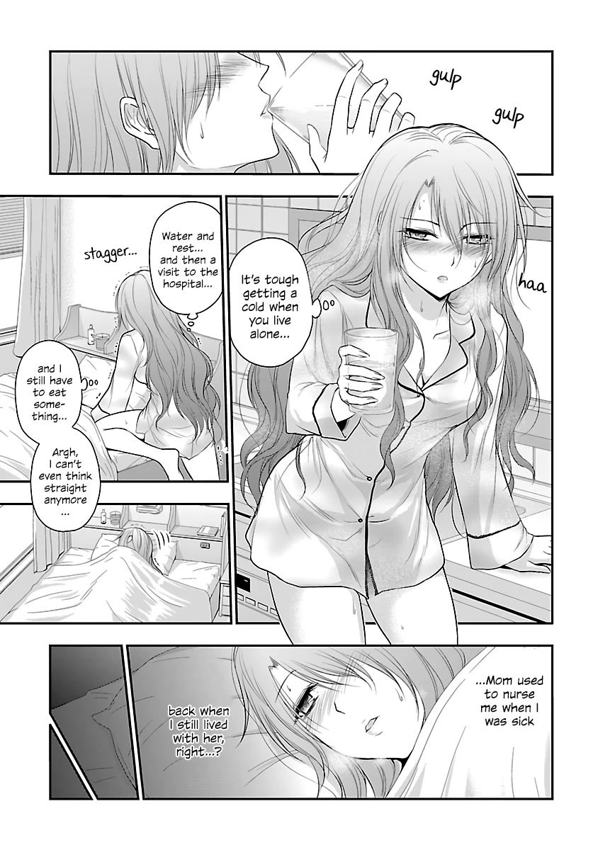 Rike ga Koi ni Ochita no de Shoumeishitemita Chapter 34.5 page 3 - Chapter 34.5: Science caught a cold, so they took care of them