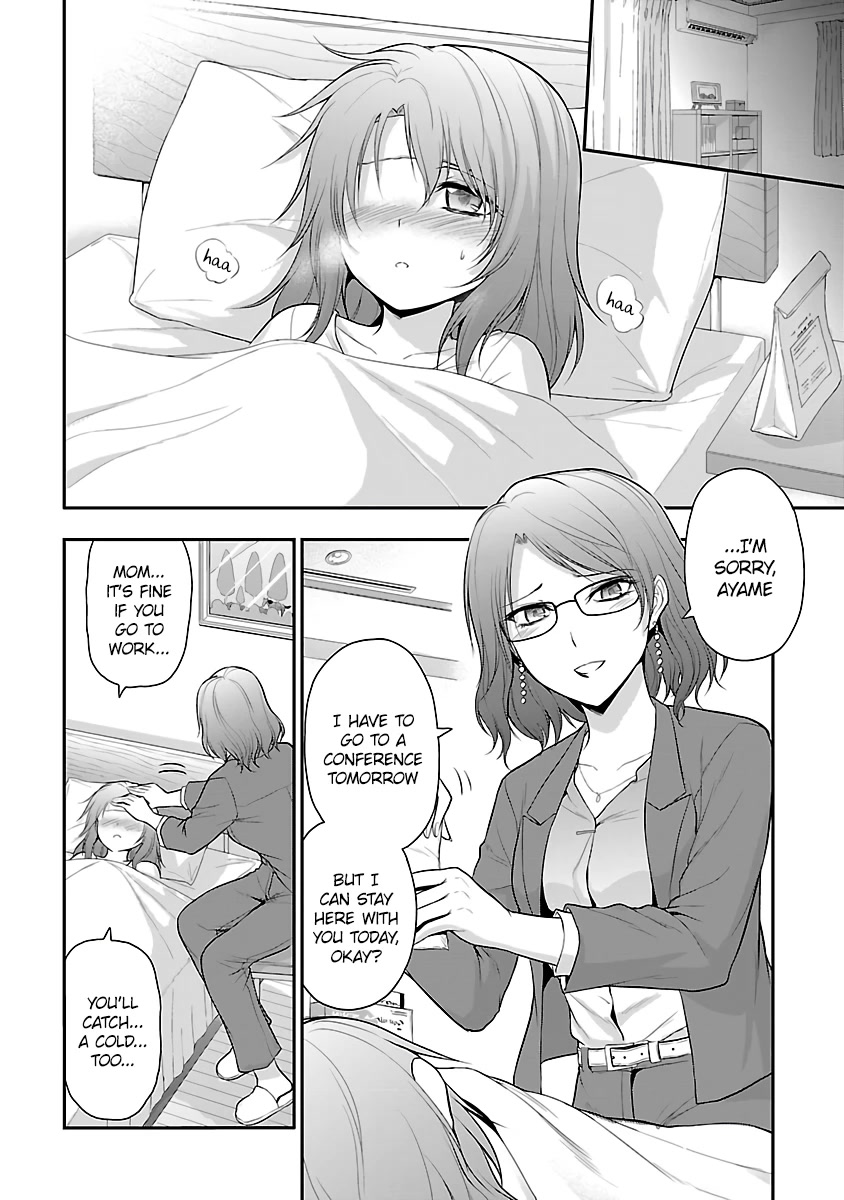 Rike ga Koi ni Ochita no de Shoumeishitemita Chapter 34.5 page 4 - Chapter 34.5: Science caught a cold, so they took care of them