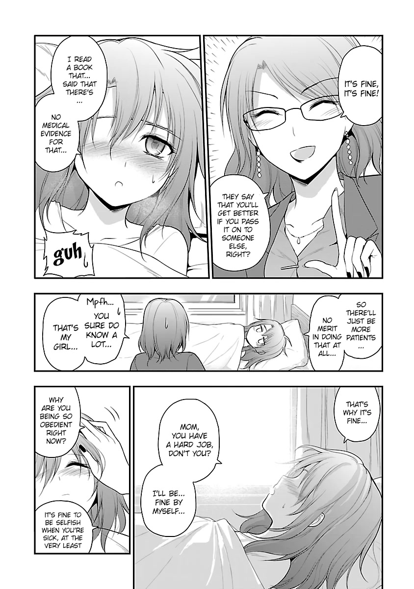Rike ga Koi ni Ochita no de Shoumeishitemita Chapter 34.5 page 5 - Chapter 34.5: Science caught a cold, so they took care of them
