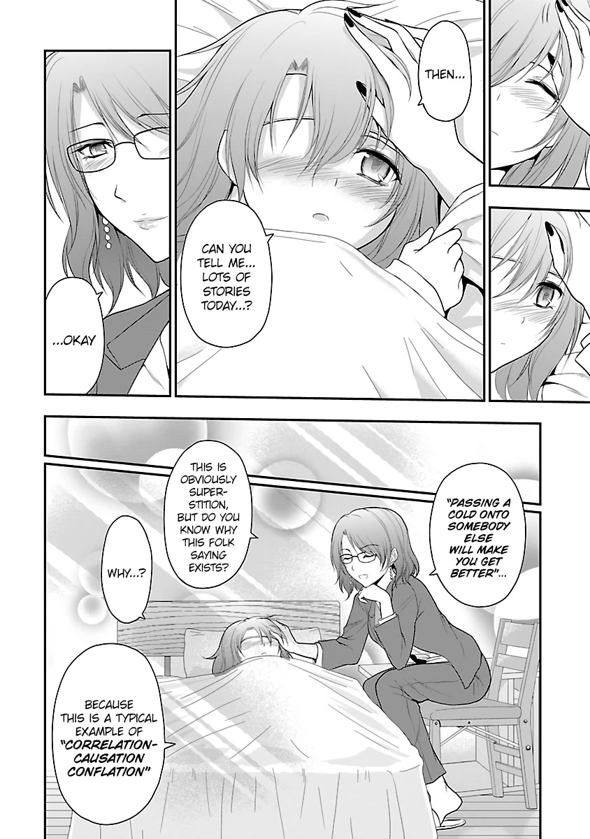 Rike ga Koi ni Ochita no de Shoumeishitemita Chapter 34.5 page 6 - Chapter 34.5: Science caught a cold, so they took care of them