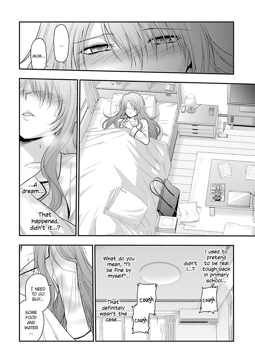 Rike ga Koi ni Ochita no de Shoumeishitemita Chapter 34.5 page 8 - Chapter 34.5: Science caught a cold, so they took care of them
