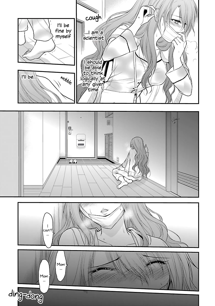 Rike ga Koi ni Ochita no de Shoumeishitemita Chapter 34.5 page 9 - Chapter 34.5: Science caught a cold, so they took care of them