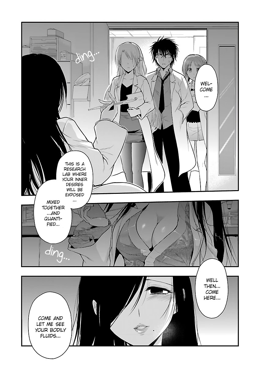 Rike ga Koi ni Ochita no de Shoumeishitemita Chapter 34 page 1 - Chapter 34: Science fell in love, so they tried comparing between couples (Part 1)