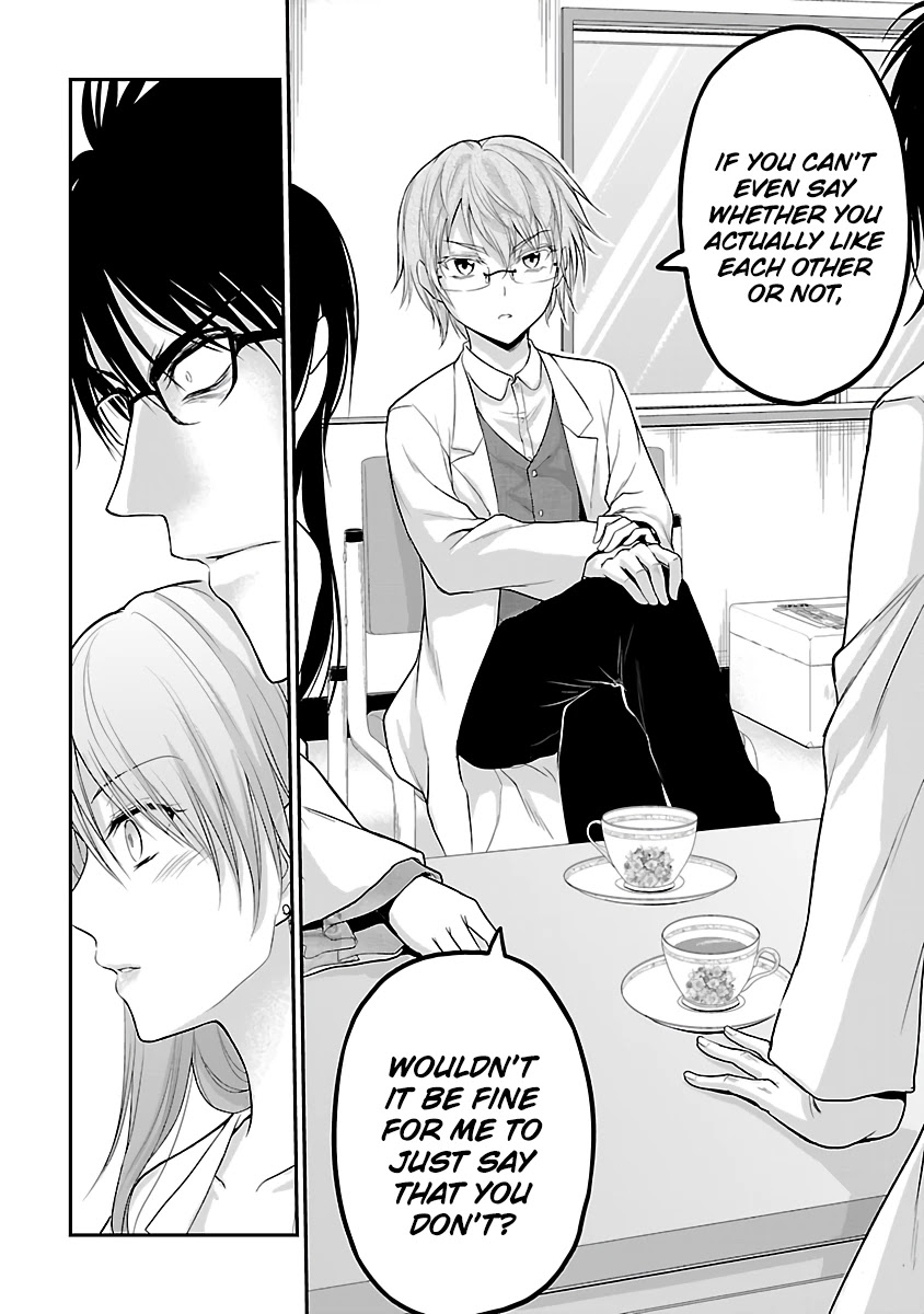 Rike ga Koi ni Ochita no de Shoumeishitemita Chapter 34 page 12 - Chapter 34: Science fell in love, so they tried comparing between couples (Part 1)