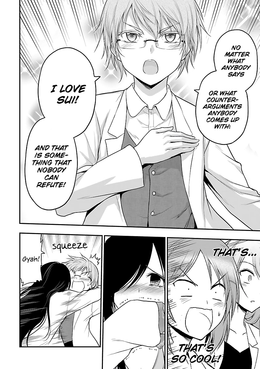 Rike ga Koi ni Ochita no de Shoumeishitemita Chapter 34 page 14 - Chapter 34: Science fell in love, so they tried comparing between couples (Part 1)