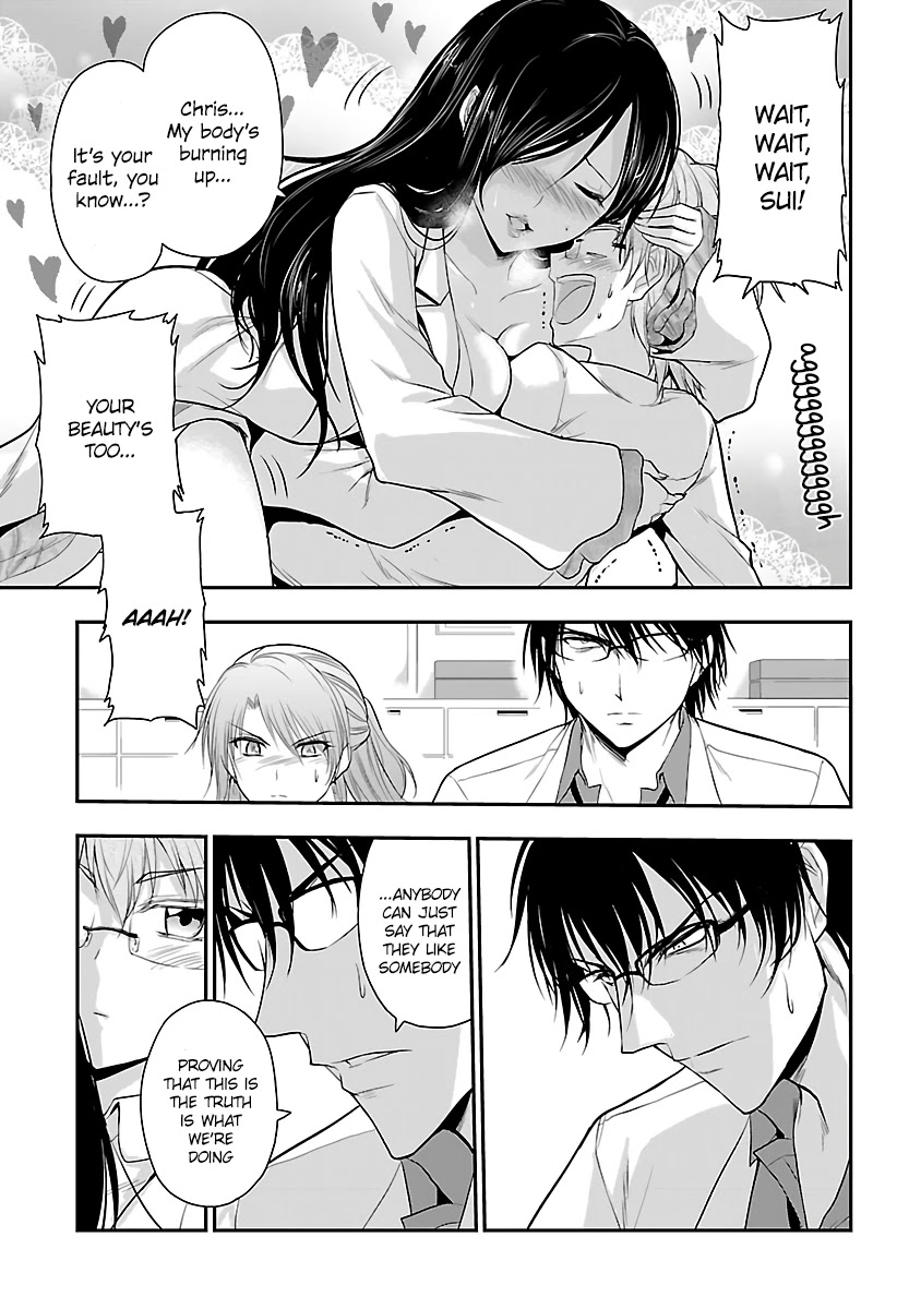 Rike ga Koi ni Ochita no de Shoumeishitemita Chapter 34 page 15 - Chapter 34: Science fell in love, so they tried comparing between couples (Part 1)