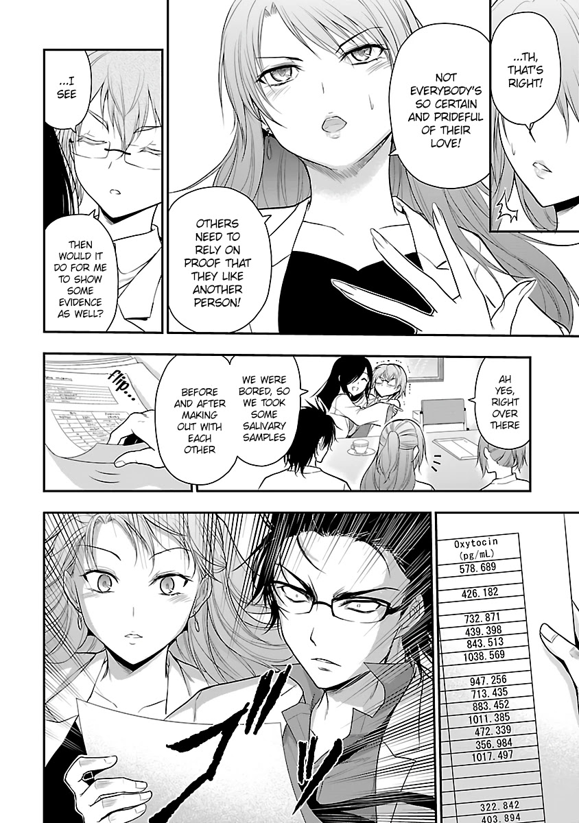 Rike ga Koi ni Ochita no de Shoumeishitemita Chapter 34 page 16 - Chapter 34: Science fell in love, so they tried comparing between couples (Part 1)