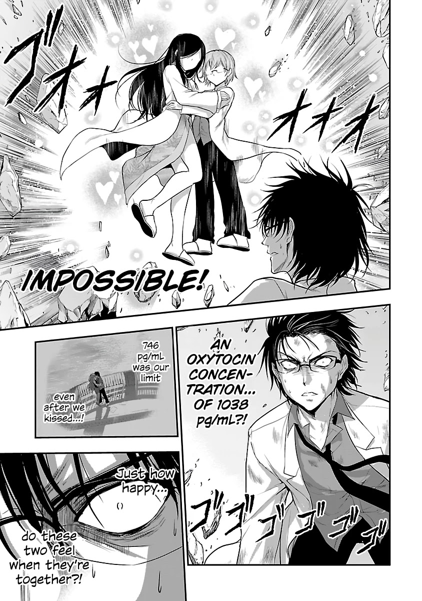 Rike ga Koi ni Ochita no de Shoumeishitemita Chapter 34 page 17 - Chapter 34: Science fell in love, so they tried comparing between couples (Part 1)