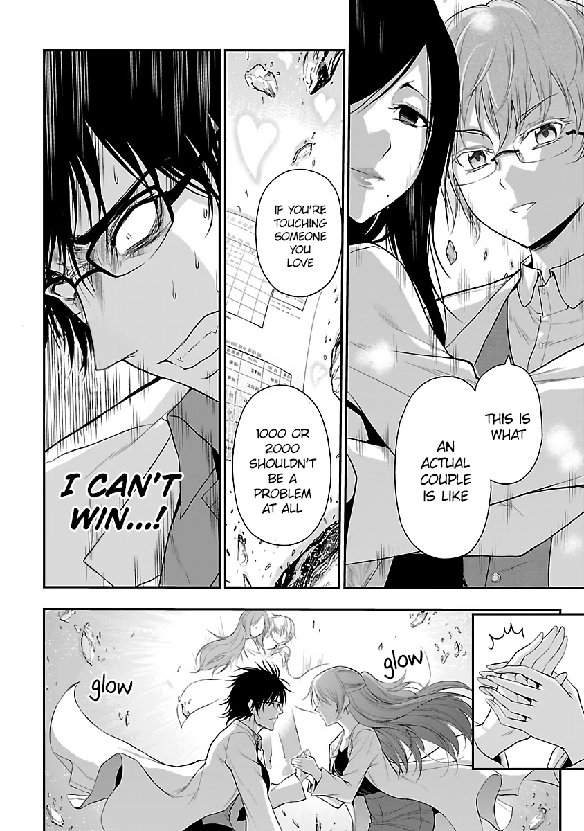 Rike ga Koi ni Ochita no de Shoumeishitemita Chapter 34 page 18 - Chapter 34: Science fell in love, so they tried comparing between couples (Part 1)
