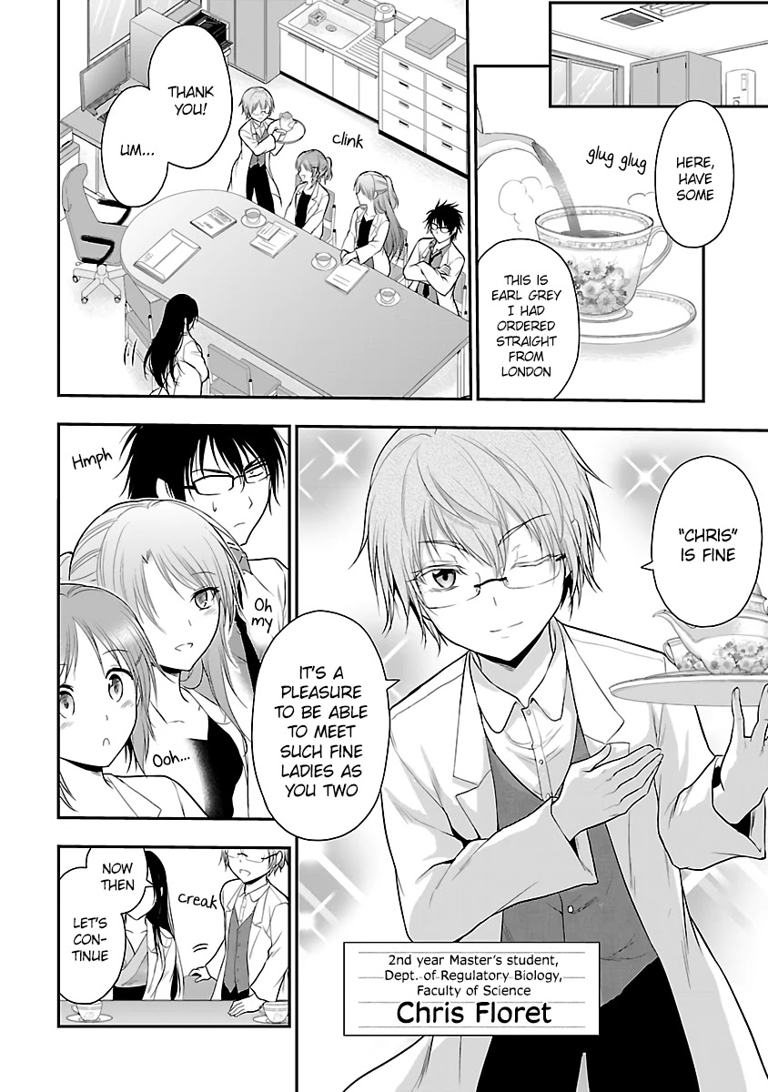 Rike ga Koi ni Ochita no de Shoumeishitemita Chapter 34 page 4 - Chapter 34: Science fell in love, so they tried comparing between couples (Part 1)