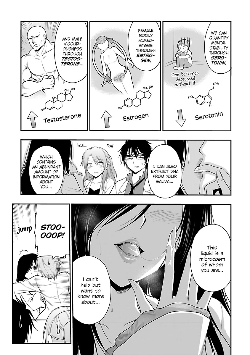Rike ga Koi ni Ochita no de Shoumeishitemita Chapter 34 page 7 - Chapter 34: Science fell in love, so they tried comparing between couples (Part 1)