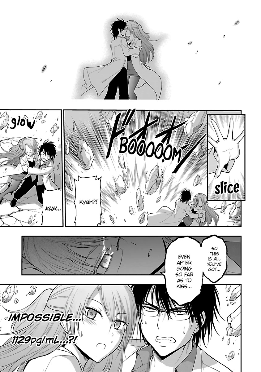 Rike ga Koi ni Ochita no de Shoumeishitemita Chapter 35 page 1 - Chapter 35: Science fell in love, so they tried comparing between couples (Part 2)