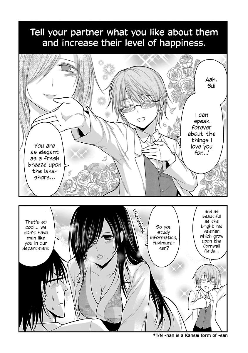 Rike ga Koi ni Ochita no de Shoumeishitemita Chapter 35 page 11 - Chapter 35: Science fell in love, so they tried comparing between couples (Part 2)