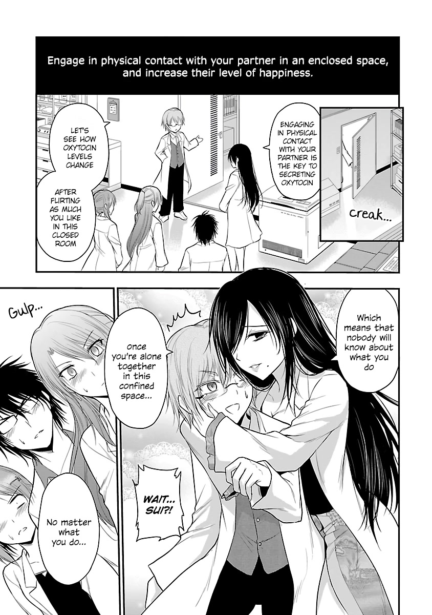 Rike ga Koi ni Ochita no de Shoumeishitemita Chapter 35 page 16 - Chapter 35: Science fell in love, so they tried comparing between couples (Part 2)