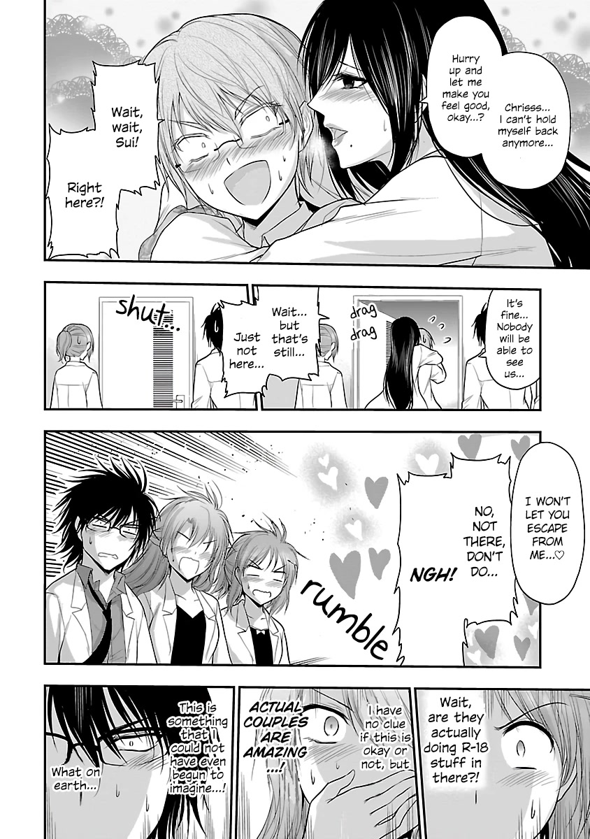 Rike ga Koi ni Ochita no de Shoumeishitemita Chapter 35 page 17 - Chapter 35: Science fell in love, so they tried comparing between couples (Part 2)