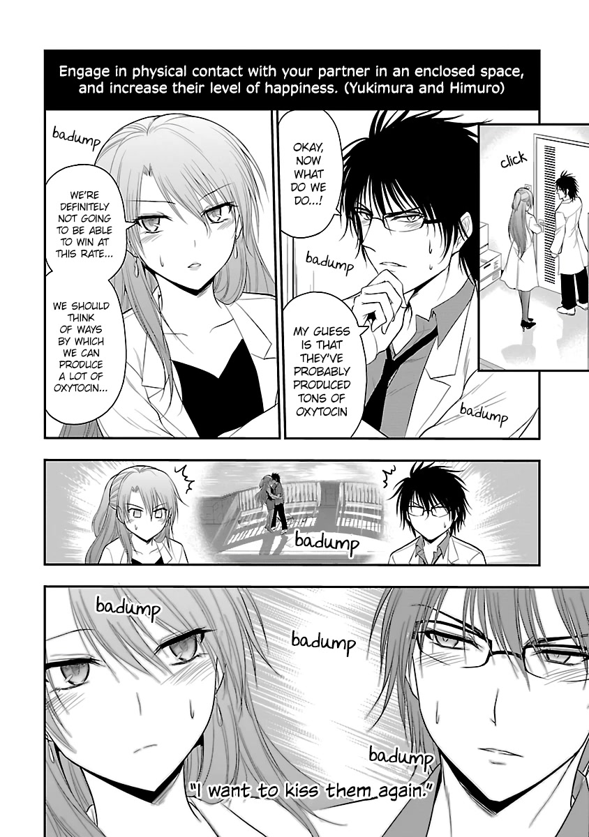 Rike ga Koi ni Ochita no de Shoumeishitemita Chapter 35 page 19 - Chapter 35: Science fell in love, so they tried comparing between couples (Part 2)
