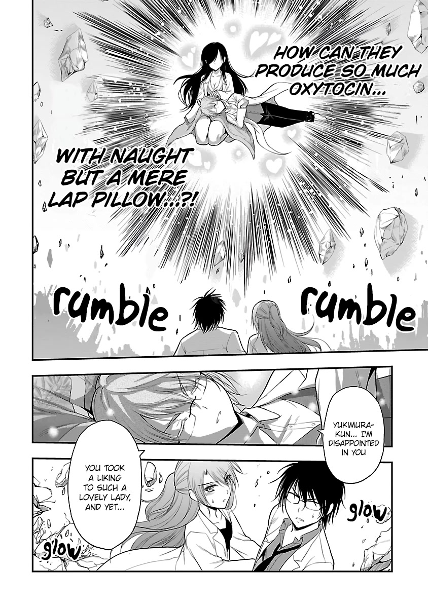 Rike ga Koi ni Ochita no de Shoumeishitemita Chapter 35 page 2 - Chapter 35: Science fell in love, so they tried comparing between couples (Part 2)