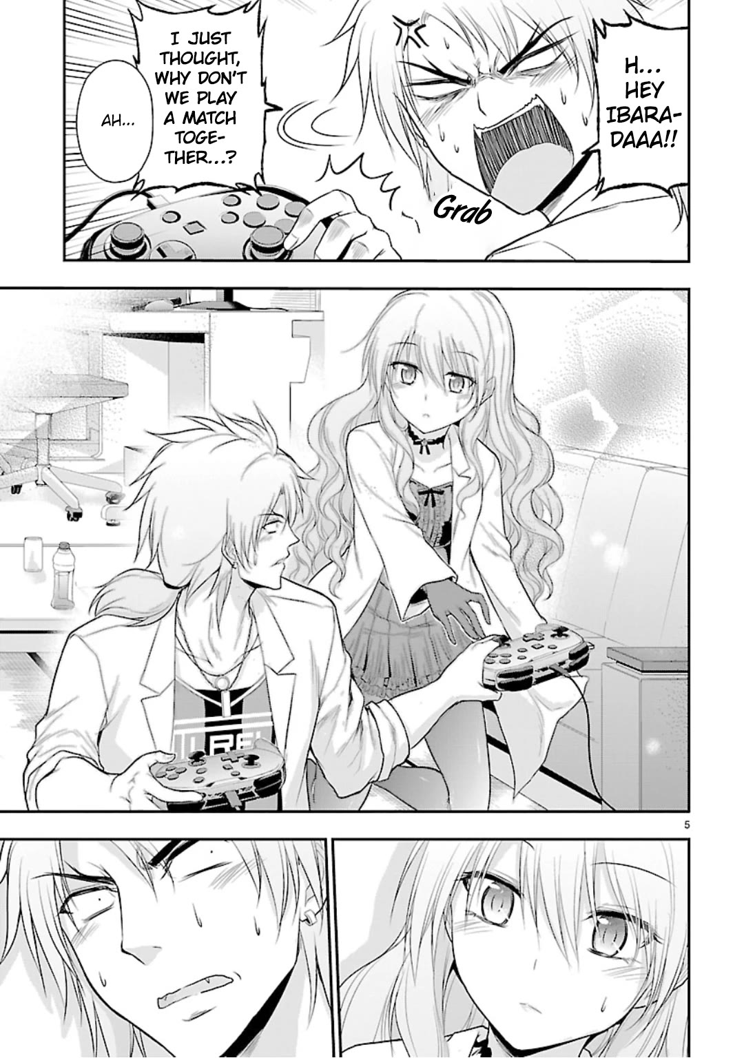 Rike ga Koi ni Ochita no de Shoumeishitemita Chapter 36.5 page 5 - Chapter 36.5: The force of attraction between two people who want to play a game.