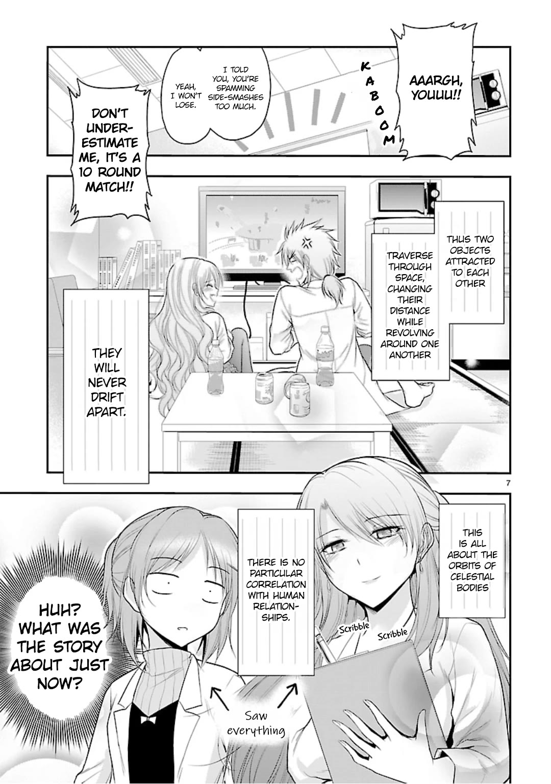 Rike ga Koi ni Ochita no de Shoumeishitemita Chapter 36.5 page 7 - Chapter 36.5: The force of attraction between two people who want to play a game.