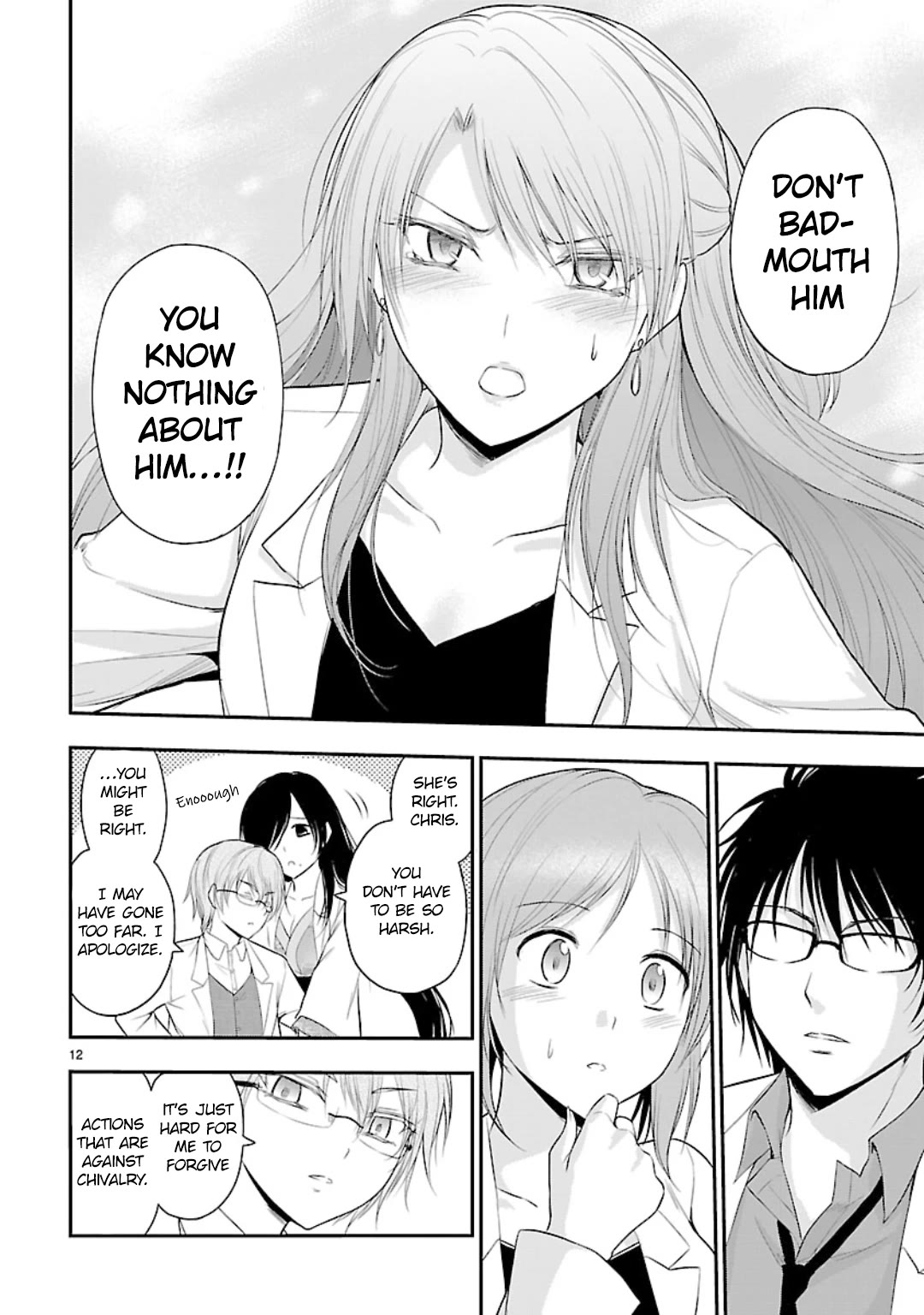Rike ga Koi ni Ochita no de Shoumeishitemita Chapter 36 page 11 - Chapter 36: Science fell in love, so they tried comparing between couples part 3