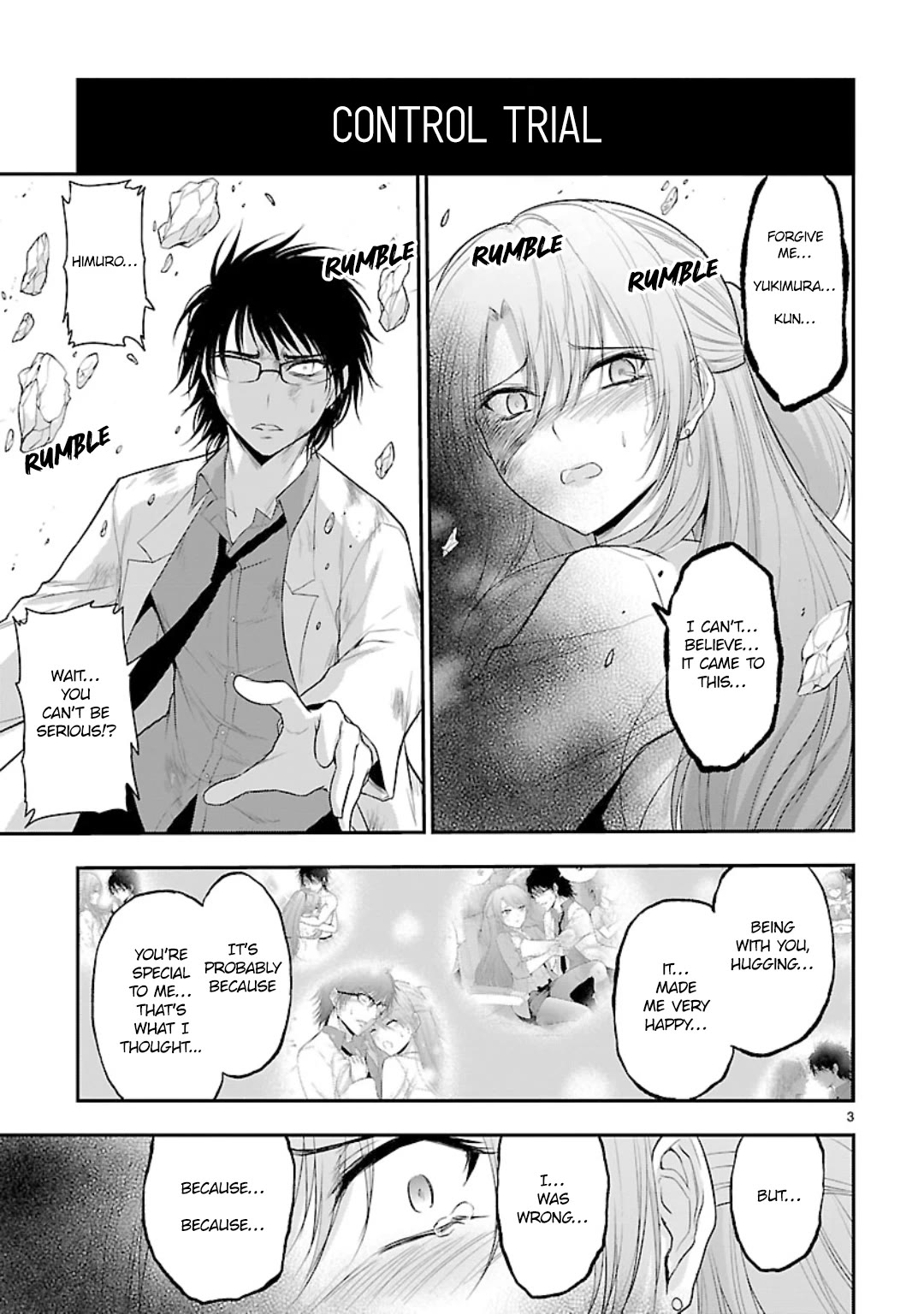 Rike ga Koi ni Ochita no de Shoumeishitemita Chapter 36 page 2 - Chapter 36: Science fell in love, so they tried comparing between couples part 3