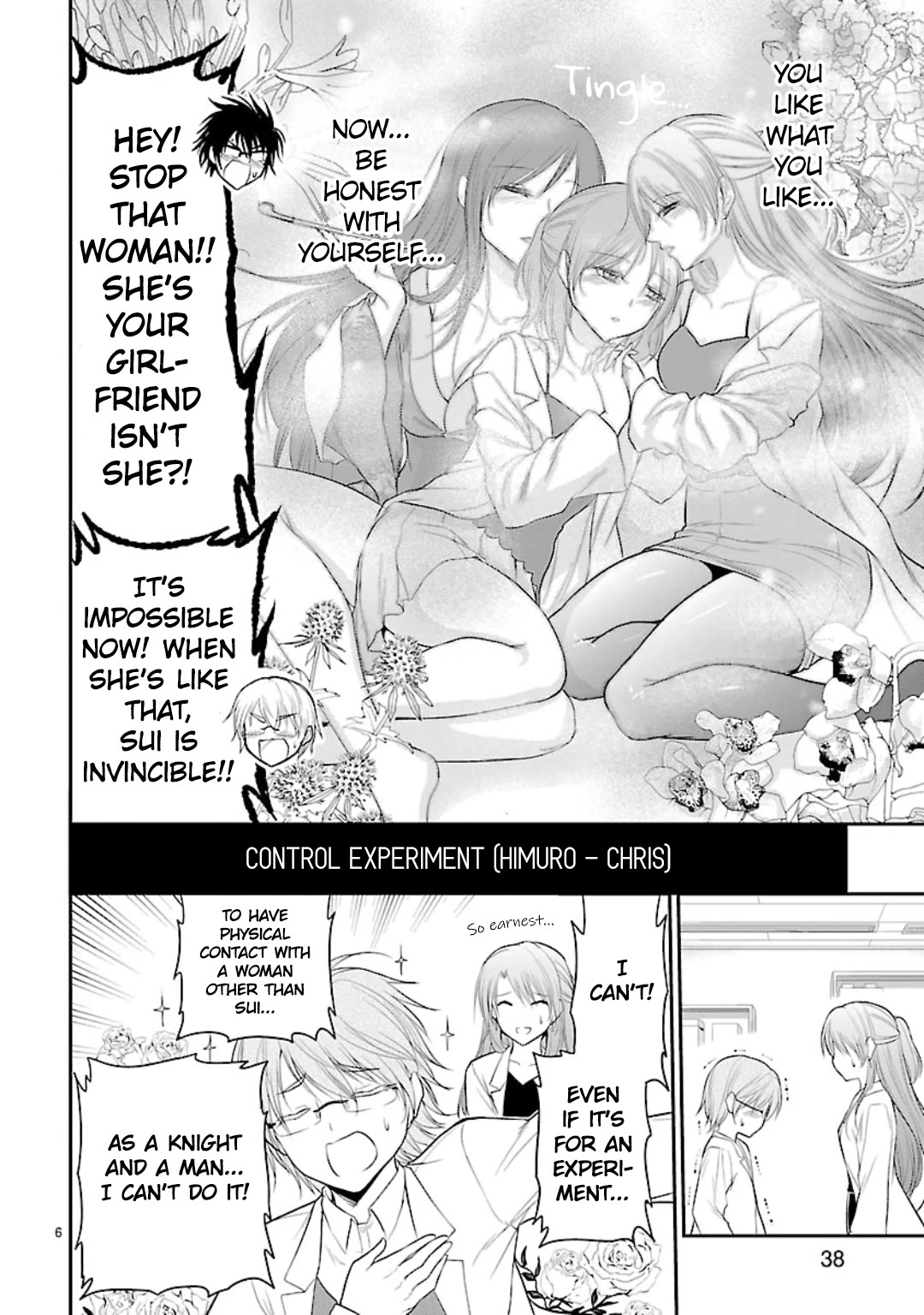Rike ga Koi ni Ochita no de Shoumeishitemita Chapter 36 page 5 - Chapter 36: Science fell in love, so they tried comparing between couples part 3
