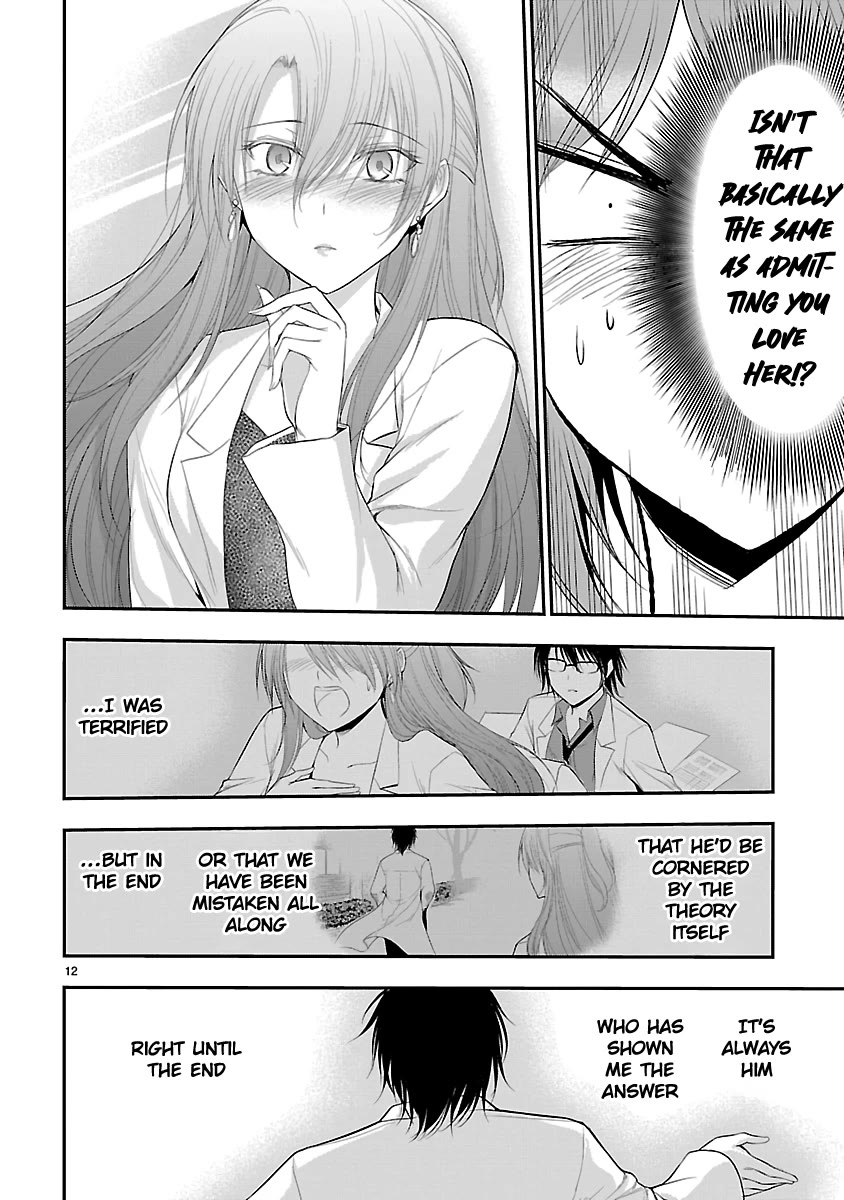 Rike ga Koi ni Ochita no de Shoumeishitemita Chapter 37 page 11 - Chapter 37: Science fell in love, so they tried comparing between couples (Part 4)