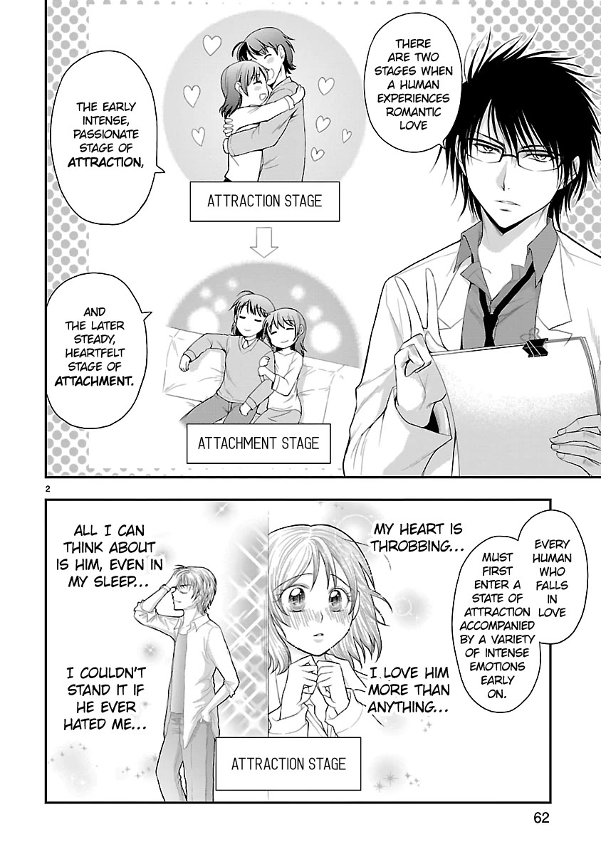Rike ga Koi ni Ochita no de Shoumeishitemita Chapter 37 page 2 - Chapter 37: Science fell in love, so they tried comparing between couples (Part 4)