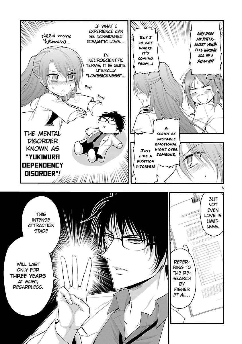 Rike ga Koi ni Ochita no de Shoumeishitemita Chapter 37 page 5 - Chapter 37: Science fell in love, so they tried comparing between couples (Part 4)
