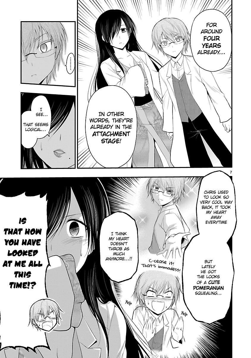 Rike ga Koi ni Ochita no de Shoumeishitemita Chapter 37 page 7 - Chapter 37: Science fell in love, so they tried comparing between couples (Part 4)