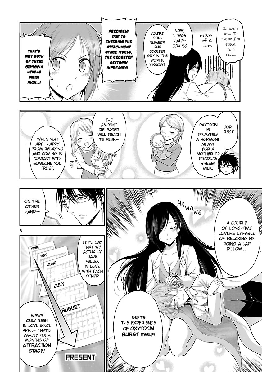Rike ga Koi ni Ochita no de Shoumeishitemita Chapter 37 page 8 - Chapter 37: Science fell in love, so they tried comparing between couples (Part 4)