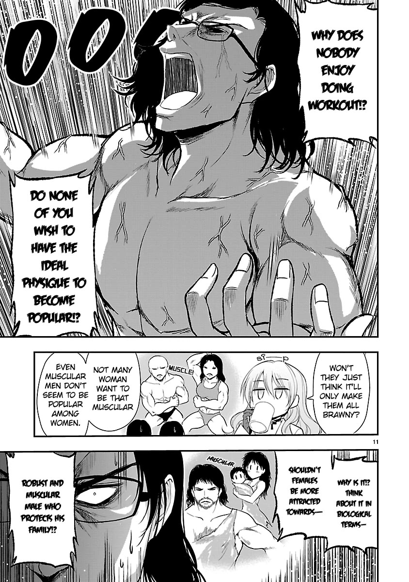 Rike ga Koi ni Ochita no de Shoumeishitemita Chapter 38 page 11 - Chapter 38: Science fell in love, so they tried muscle training.