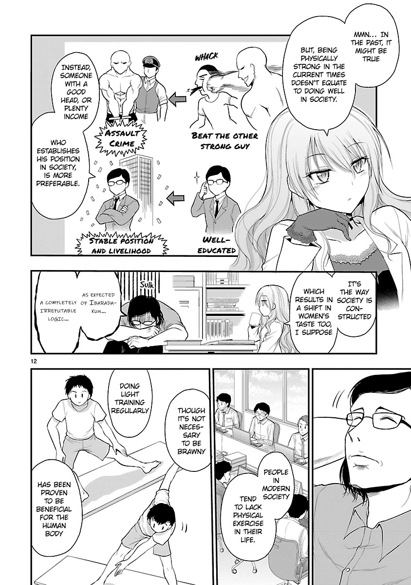 Rike ga Koi ni Ochita no de Shoumeishitemita Chapter 38 page 12 - Chapter 38: Science fell in love, so they tried muscle training.
