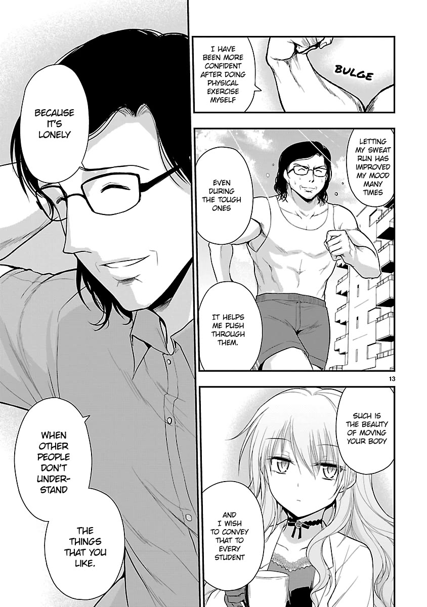 Rike ga Koi ni Ochita no de Shoumeishitemita Chapter 38 page 13 - Chapter 38: Science fell in love, so they tried muscle training.