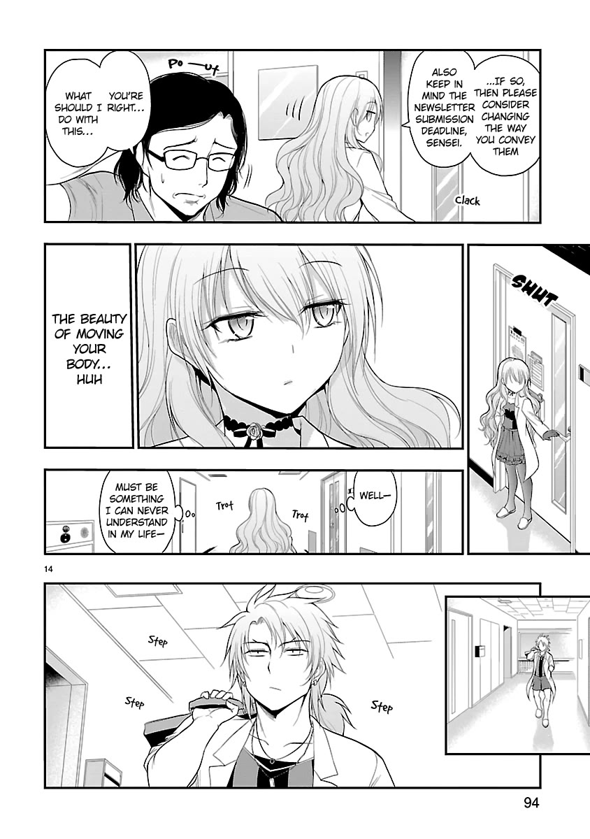 Rike ga Koi ni Ochita no de Shoumeishitemita Chapter 38 page 14 - Chapter 38: Science fell in love, so they tried muscle training.