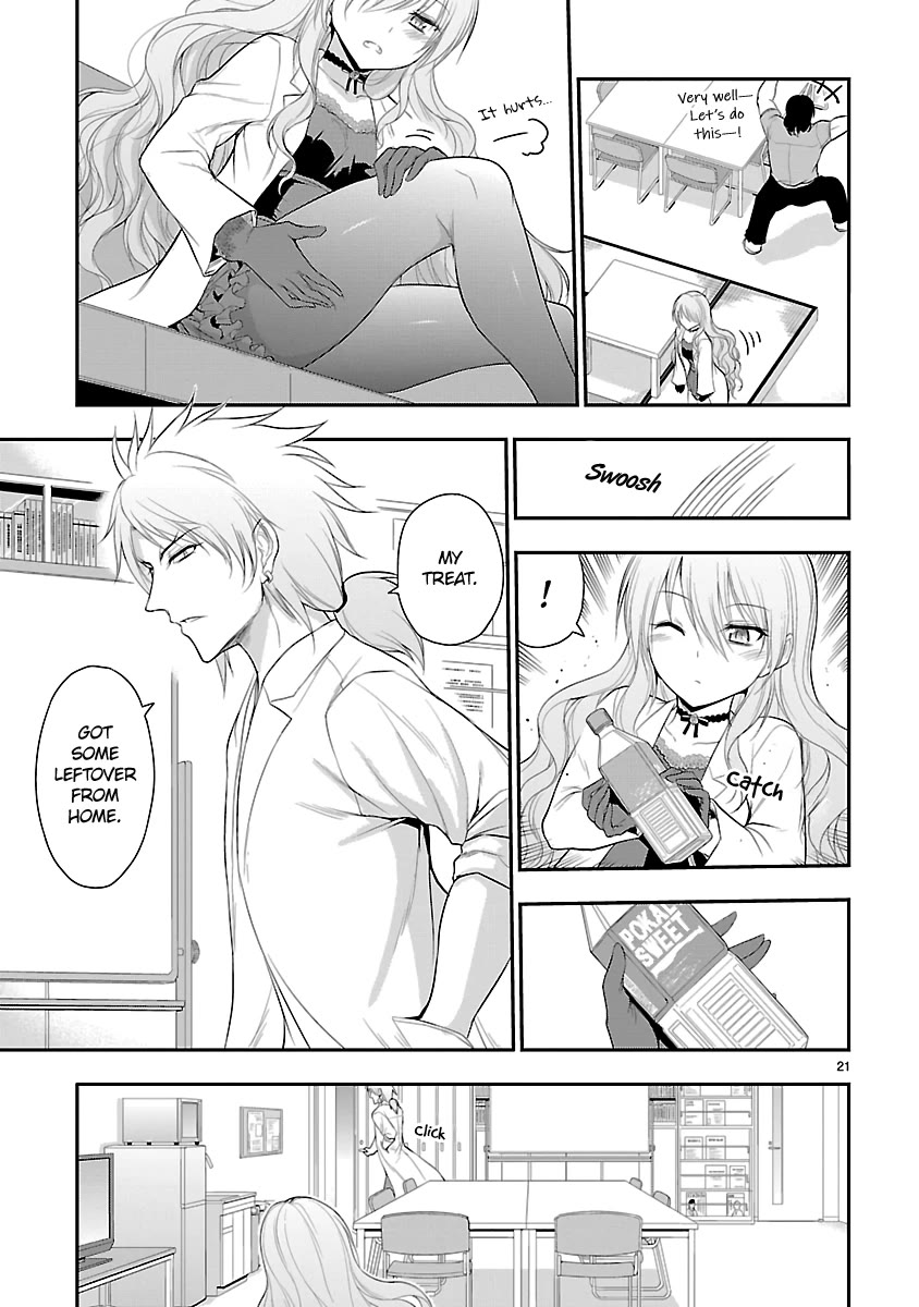 Rike ga Koi ni Ochita no de Shoumeishitemita Chapter 38 page 20 - Chapter 38: Science fell in love, so they tried muscle training.