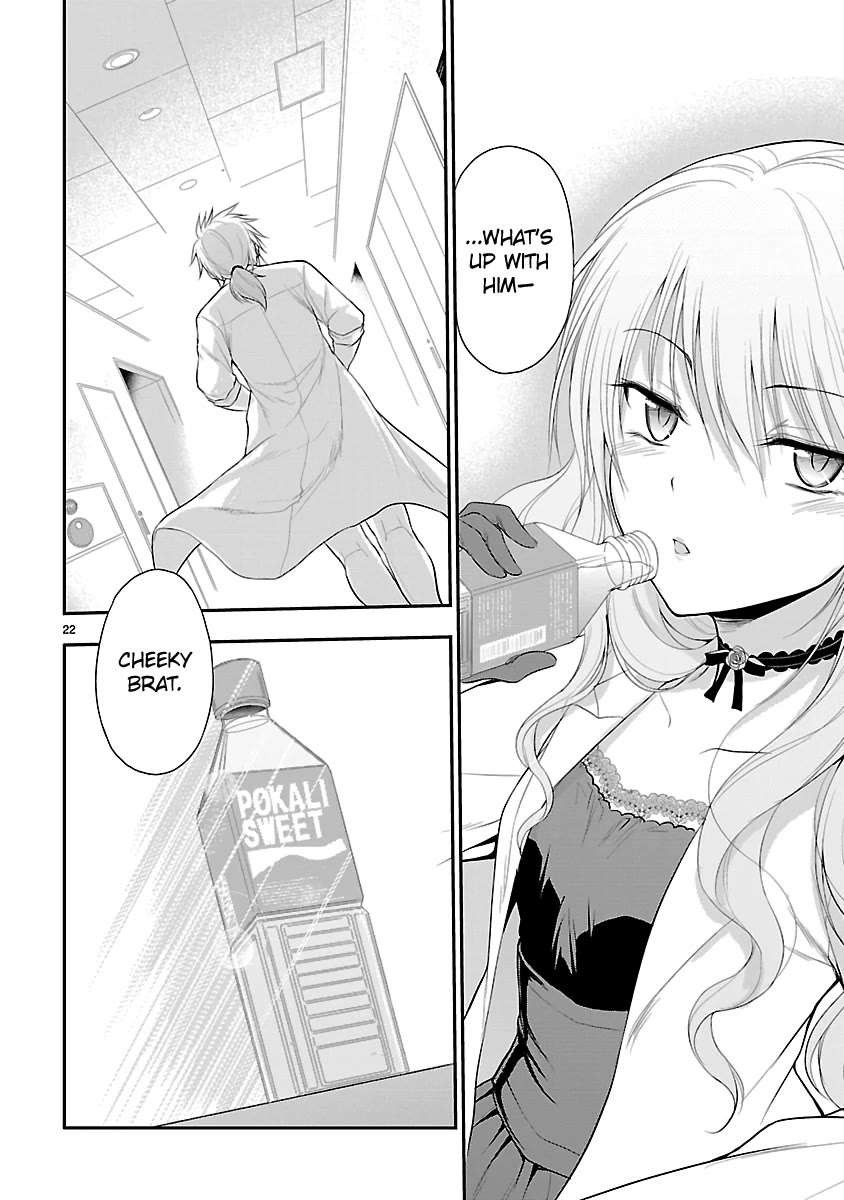 Rike ga Koi ni Ochita no de Shoumeishitemita Chapter 38 page 21 - Chapter 38: Science fell in love, so they tried muscle training.
