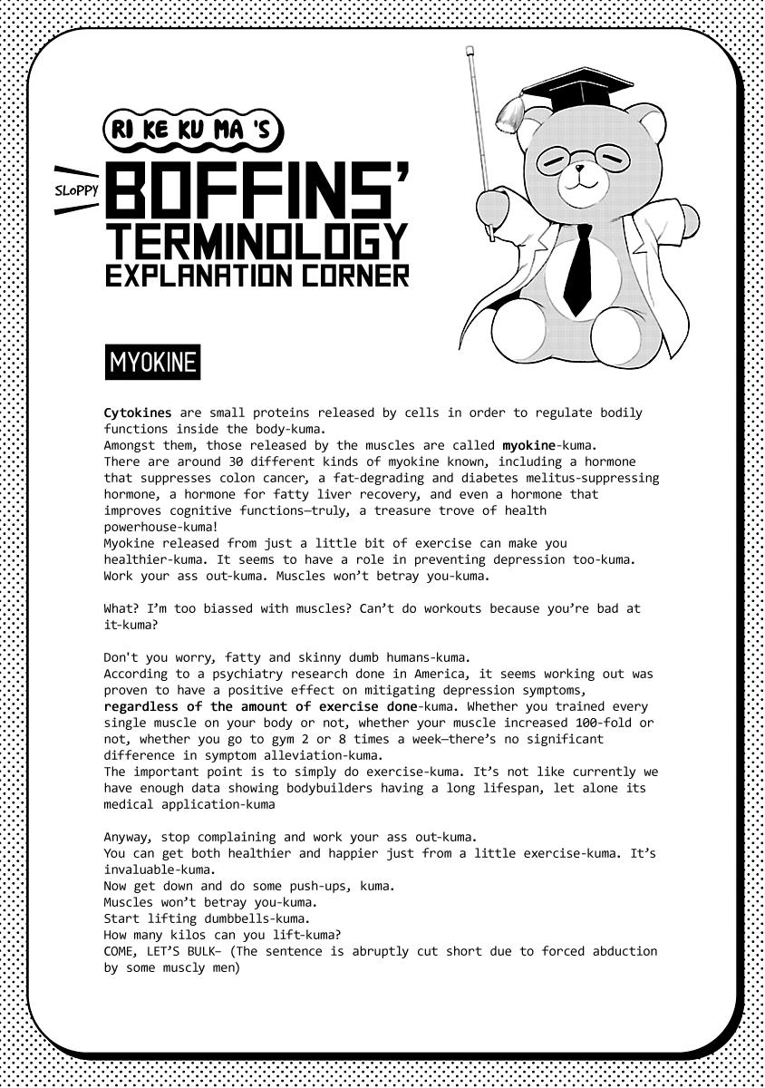 Rike ga Koi ni Ochita no de Shoumeishitemita Chapter 38 page 22 - Chapter 38: Science fell in love, so they tried muscle training.