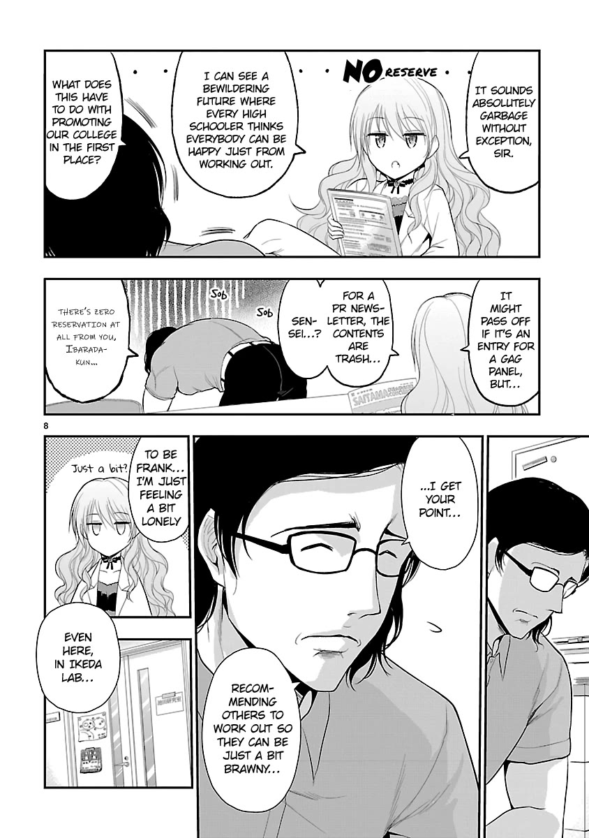 Rike ga Koi ni Ochita no de Shoumeishitemita Chapter 38 page 8 - Chapter 38: Science fell in love, so they tried muscle training.